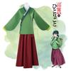 Charming Polyester Cosplay Outfit Drugstore Girl's Whispering Cat Cat Costume