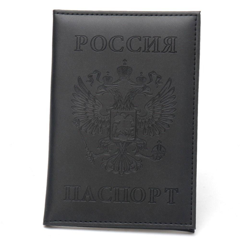 Защитная обложка для паспорта с гербом России, из ПУ-кожи, портативный чехол-защита для документов, милый двуглавый орел
