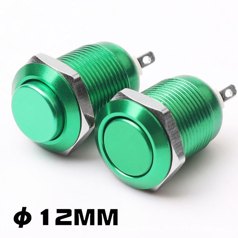 12mm Waterproof Metal Push Button Switch: Oxygen Color, Self-Reset, High Flat Head
