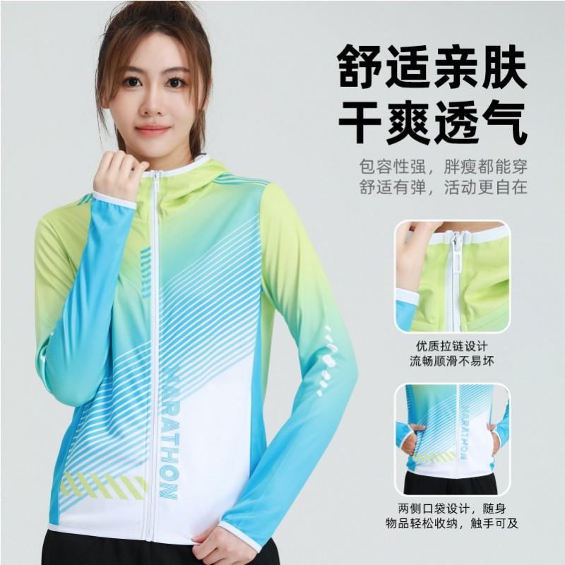 Men Women Sportswear Set Long Sleeve Hooded Jacket Track Pants Running Training Outfit Winter Athletic Wear Casual Fitness Gear