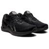 Asics Кроссовки Gel Cumulus 23 'Черные' 1011B012-002