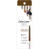 Love LineR CReam Fit PeaRl R Средне-коричневый 0,1 г Msh