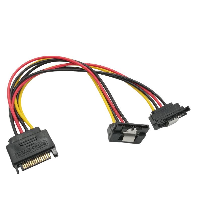 Угловой разветвитель питания SATA: 1 к 2 для жестких дисков/оптических приводов