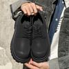 Big Head Derby Leather Shoes Men's Low Top Thick Sole Heightening British Style Youth Casual Leather Shoes Personalized Niche Martin Boots
