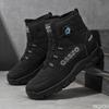 Новые зимние мужские повседневные модные теплые хлопковые ботинки противоскользящие износостойкие спортивные туфли универсальная удобная мужская обувь