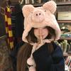 Plush Hat Female Autumn and Winter Cartoon Cute Piggy Head Hat Warm and Cold-proof Plush Thickened Lace-up Ear Hat