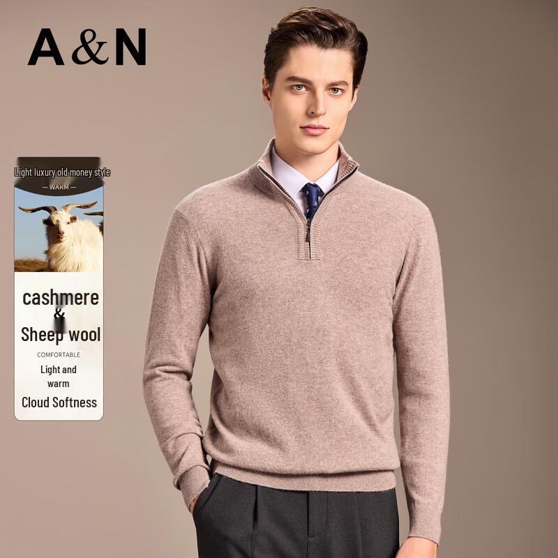 Men's Cashmere Wool Half-Zip Pullover Sweater