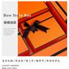 Подарочная коробка с бантом Hermès оранжевая сувенирный подарок подарок драгоценная упаковочная коробка ко Дню святого Валентина подарочная коробка для нижнего белья
