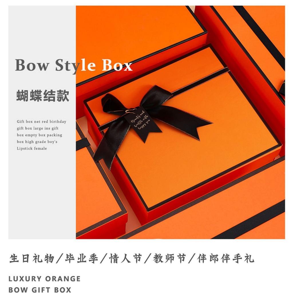 Подарочная коробка с бантом Hermès оранжевая сувенирный подарок подарок драгоценная упаковочная коробка ко Дню святого Валентина подарочная коробка для нижнего белья