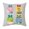 Rabbit Pillowcase Sofa Cushion Cover Office Waist Cushion Cushion Cover Can Be Made in Nordic Style