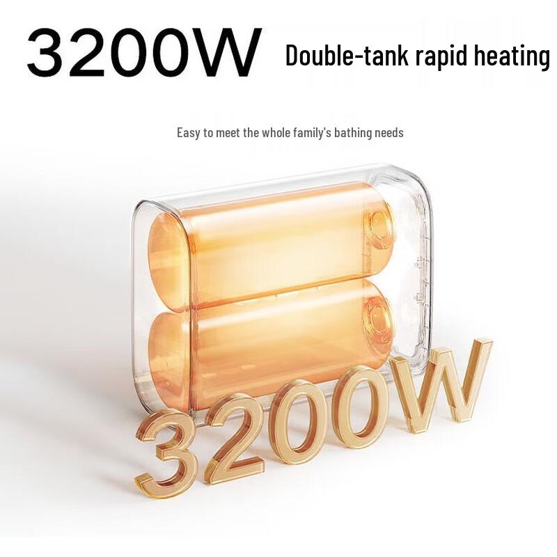 Умный электрический водонагреватель Xiaomi Mijia 60L 2