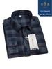 Men's Loose-Fit Plaid Cotton Shirt - Spring/Autumn Breathable, Iron-Free, Mid-Age Casual Wear