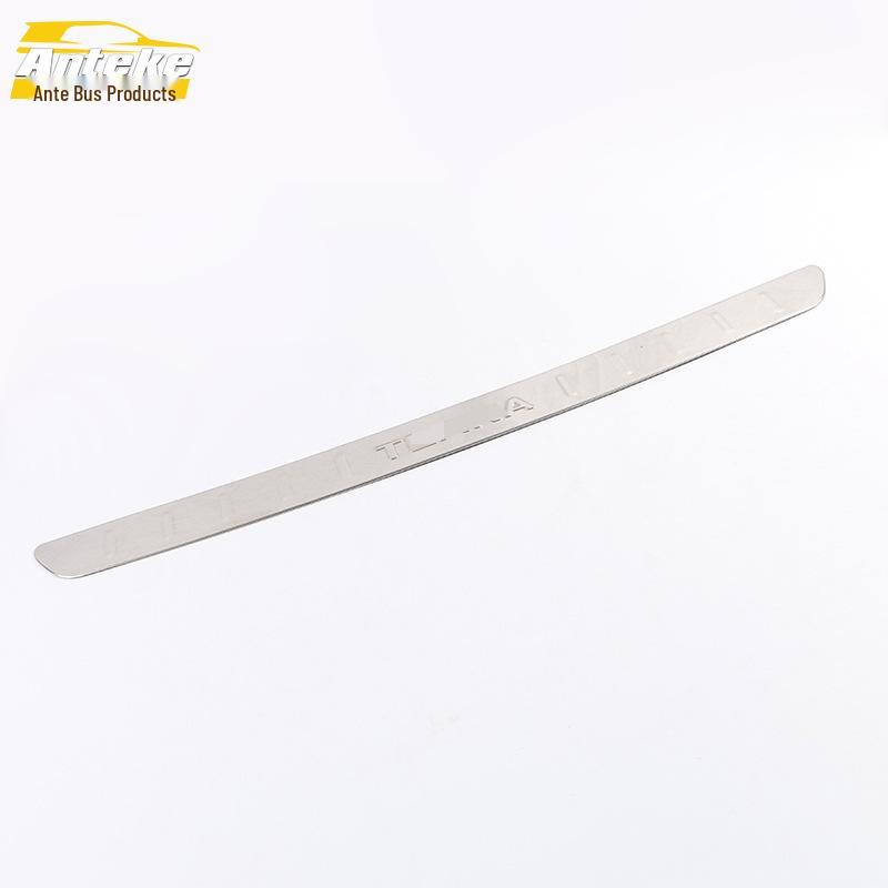 Teana Rear Bumper Guard Plate and Trunk Tailgate Sequin Accessory for 13 Models