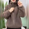 Winter Women's Fleece Fluffy Jacket Streetwear Harajuku Zipper Coat Woman Lightweight Jacket Autumn Winter Plush Warm Jacket Splice Coat