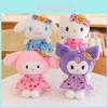 Плюшевая игрушка Hello Kitty My Melody с мягким коротким ворсом для коллекционногоdisplay и в качестве подарка