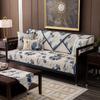 Chinese Jacquard Sofa Protector Cover For Living Room Stretch Sofa Cushion Mat Couch Covers Thicken Chair Sofa Towel Home Decor