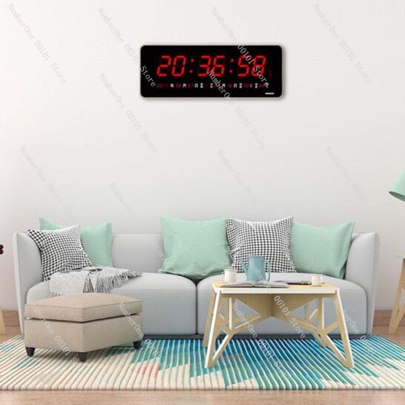 Satellite Standard Time Synchronization Wall Clock,Electronic Time Calibration Clock,Accurate and Stable Office