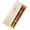 A Pair of Hana Kiriko Chopsticks for In a Paulownia Wood Dishwasher Safe Couples, Box,