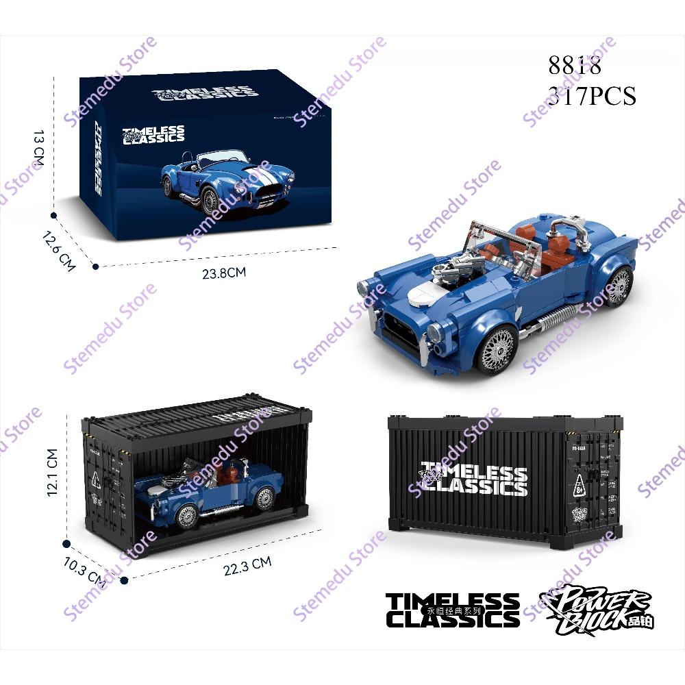 MOC PB8801-8849 Технический Чемпион Скорости Модель Гоночного Автомобиля MX5 Кемпер Контейнер Строительный Блок Кирпич Сборка Игрушки Детский Рождественский Подарок