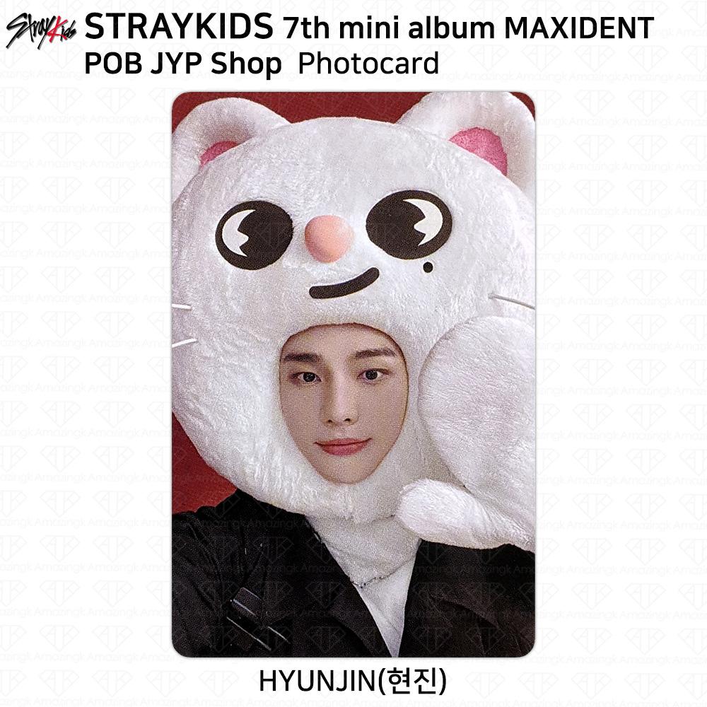 Stray Kids 7-й мини-альбом Maxident POB Photocard Aladin JYP Soundwave MK ifive