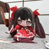 Игра 20/40 см Honkai: Звезда Фигура Рельс Фумо Блеск Косплей Аниме Мягкая Плюшевая Набивная Кукла Игрушки Плюшевая Подушка Забавная Игрушка Подарки для Девочек