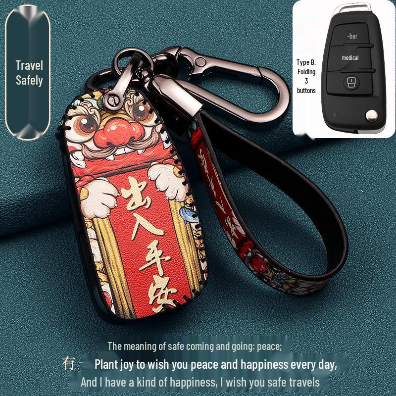 Huanghai N1 N2 Пикап & Qisheng V3 Защитный чехол для ключа с пряжкой