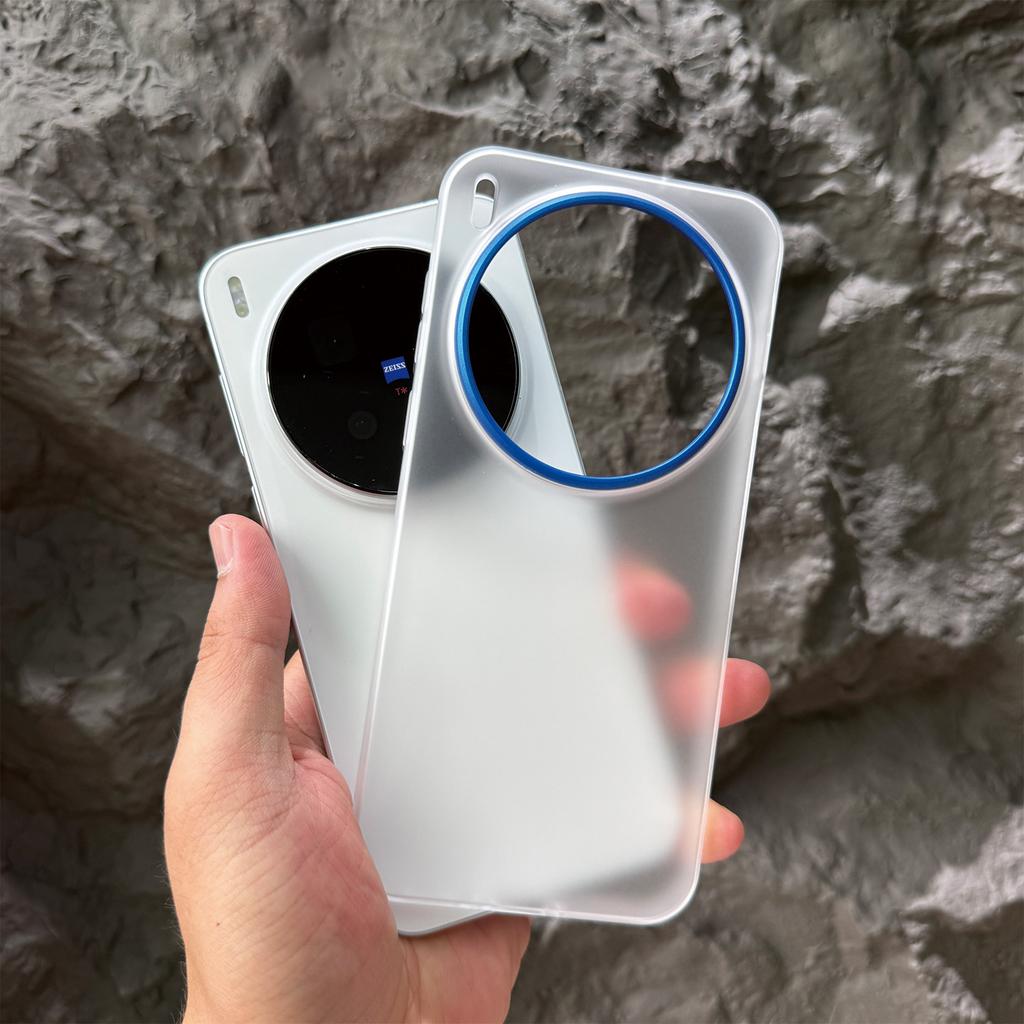 Для VIVO X300 Ultra X300s Чехол Новый Полупрозрачный Для Magsafe Магнитный Нескользящий Защитный Чехол для Телефона Для vivo X300 Ultra Корпус Бампер