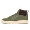 Adidas Breakstart Mid Winterize Ih5283 Олива Темная Crea