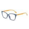 Photochromic Glasses Anti Blue Light Men Reading Glasses Square Retro Women Presbyopia Glasses Colorful Pretty Frame Resist Fatigue Optical Lenses
