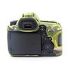 Silicone Armor Skin Case Body Cover Protector for Canon EOS 6D Mark II 2 6D2 6DII DSLR Digital Camera ONLY