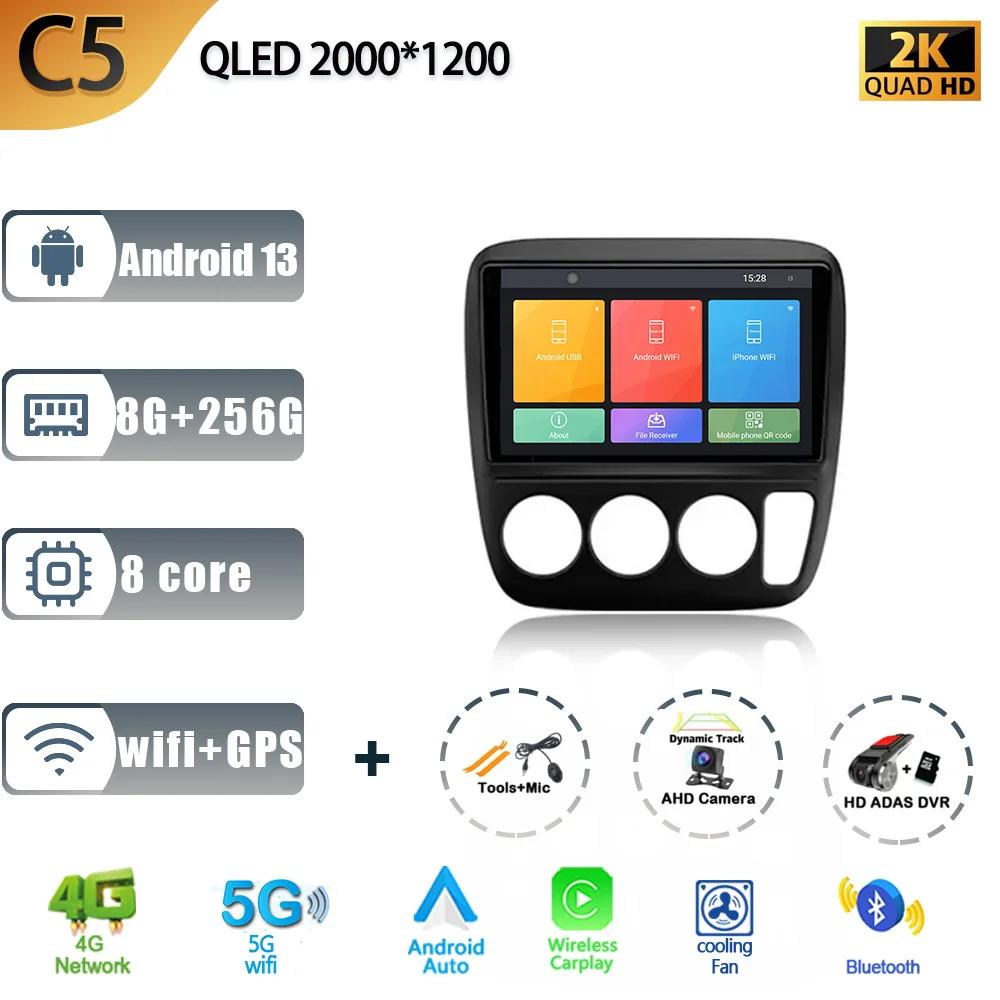 Android 13 Для Honda CR-V CRV 1995-2001 Carplay Auto Мультимедиа Навигация Стерео Автомагнитола 4G GPS Головное устройство Экран