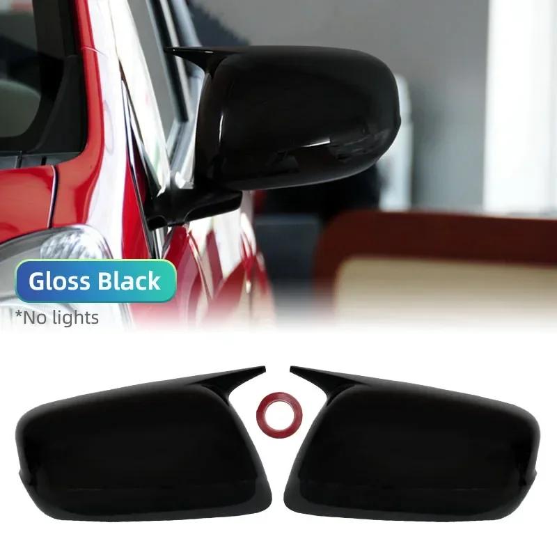 Корпус зеркала заднего вида, боковая крышка зеркала, подходит для Honda FIT JAZZ GE6 GE8 2009 2010 2011 2012 2013 Модифицированные аксессуары для автомобилей