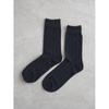 Носки Monfoot Vertical Pattern Suit Socks Navy