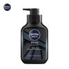 NIVEA MEN DEEP Контроль жирности Очищающее средство для сужения пор 150 г