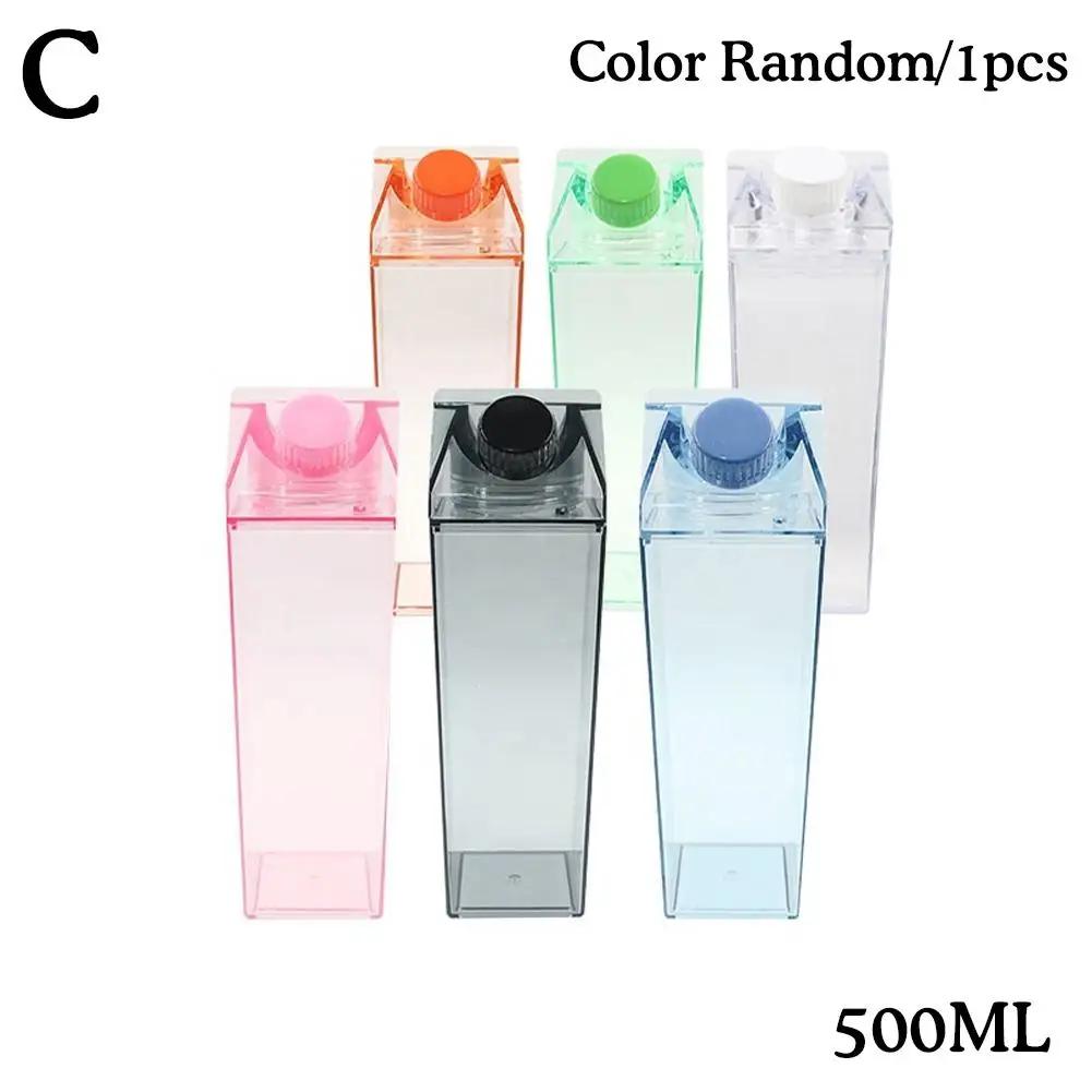 1000 мл500 мл молочная картонная бутылка для воды прозрачная пластиковая портативная прозрачная коробка для бутылок молока чая сока питьевых стаканчиков бутылок R2V1