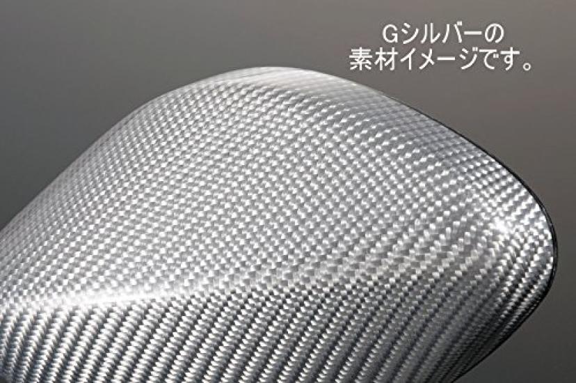 MAGICAL RACING Racer Replica Mirror Type 4 Head Silver Super Long Stem 65mm B Type (G Серебро) [Шаг установки 40~51 мм] A01-GSRS-B4002