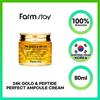 FARMSTAY 24K Gold&Peptide Perfect Ampoule Cream 80ml