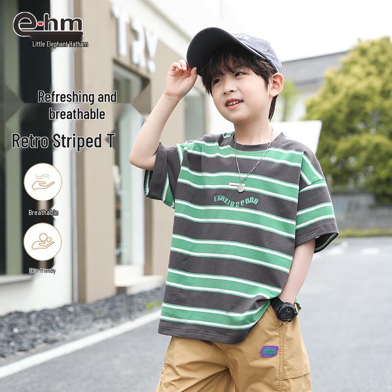 Little Elephant Hamm Boys' Striped Short Sleeve T-Shirt