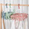 Foldable Multi-Function Clothes Drying Rack with Windproof Clips
