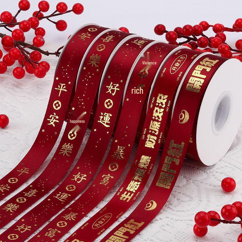 Grand Opening Festive Red Ribbon with Gold Foil - Perfect for Business Prosperity, Flower Baskets, and Bows