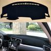 Накладка DashMat Нескользящая Накладка-шторка на приборную панель для Honda Civic 10-го поколения 2016-2018