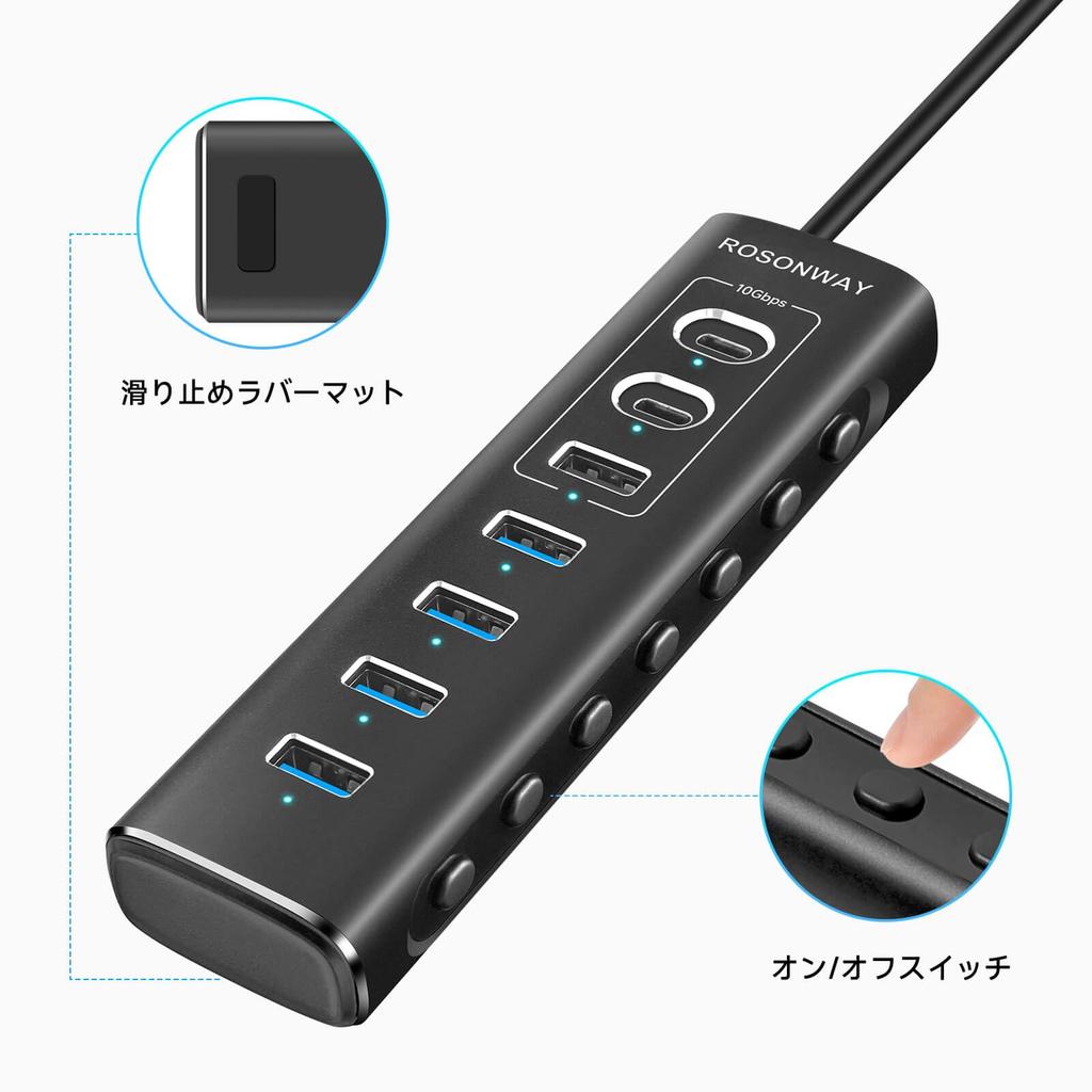 ROSONWAY USB Hub 10Gbps 7 Port USB C USB A USB 2 In 1 with Cable Aluminum USB HUB and 12V 2A Power Supply with Independent Switch 3.2x2 3.2x1 3.0x4