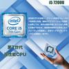 Восстановленный HP ProBook 450 G5 Intel Core i5 7200U 16 ГБ Windows 11 Pro Office USB Японская клавиатура с цифровой панелью Б/у, ноутбук, 15,6 дюйма,