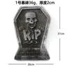 D2 4Pcs/Set Halloween Decoration Outdoor Graveyard Tombstones Halloween Decor Yard Signs Realistic Scary Skeleton RIP Gravestone