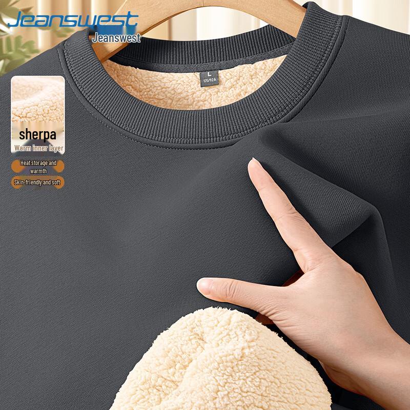 Мужской флисовый свитшот с круглым вырезом Jeanswest Осень/Зима