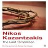 The Last Temptation by Nikos Kazantzakis Paperback Book 9780571178568
