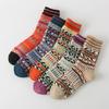 5/10 Pairs Comfortable Casual and Versatile Autumn Winter Thickened Warm Women's Socks Wool Socks Ethnic Style Retro Women's Thick Knit Socks