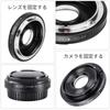 K&F CONCEPT Адаптер крепления FD-EOS Совместимый с Canon Переходник объектива с креплением FD на камеру Canon EOS с креплением EF Адаптер объектива FD «Прямой магазин производителя»