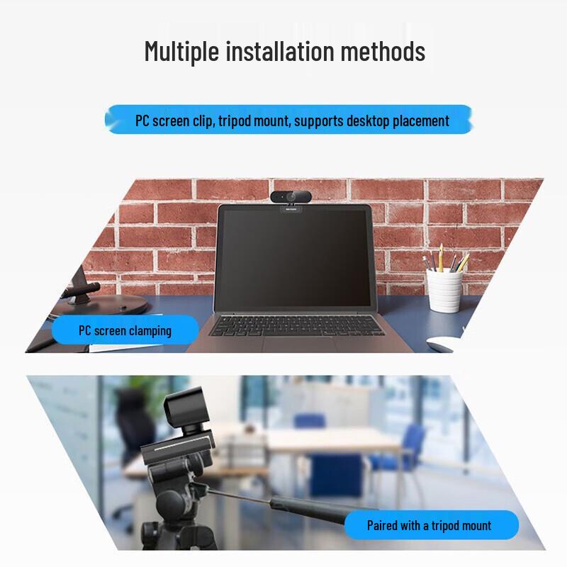 HIKVISION 4MP 2K USB-веб-камера со встроенным микрофоном и автофокусом