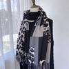 Autumn and Winter New Scarves, European and American Printed Imitation Cashmere Shawls, Women's Warm Tassel Color Matching Leopard Print Scarf